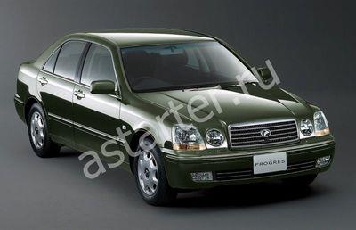 Ремонт генератора Toyota Progres, Купить генератор Toyota Progres